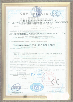 武江游览路线规划示例